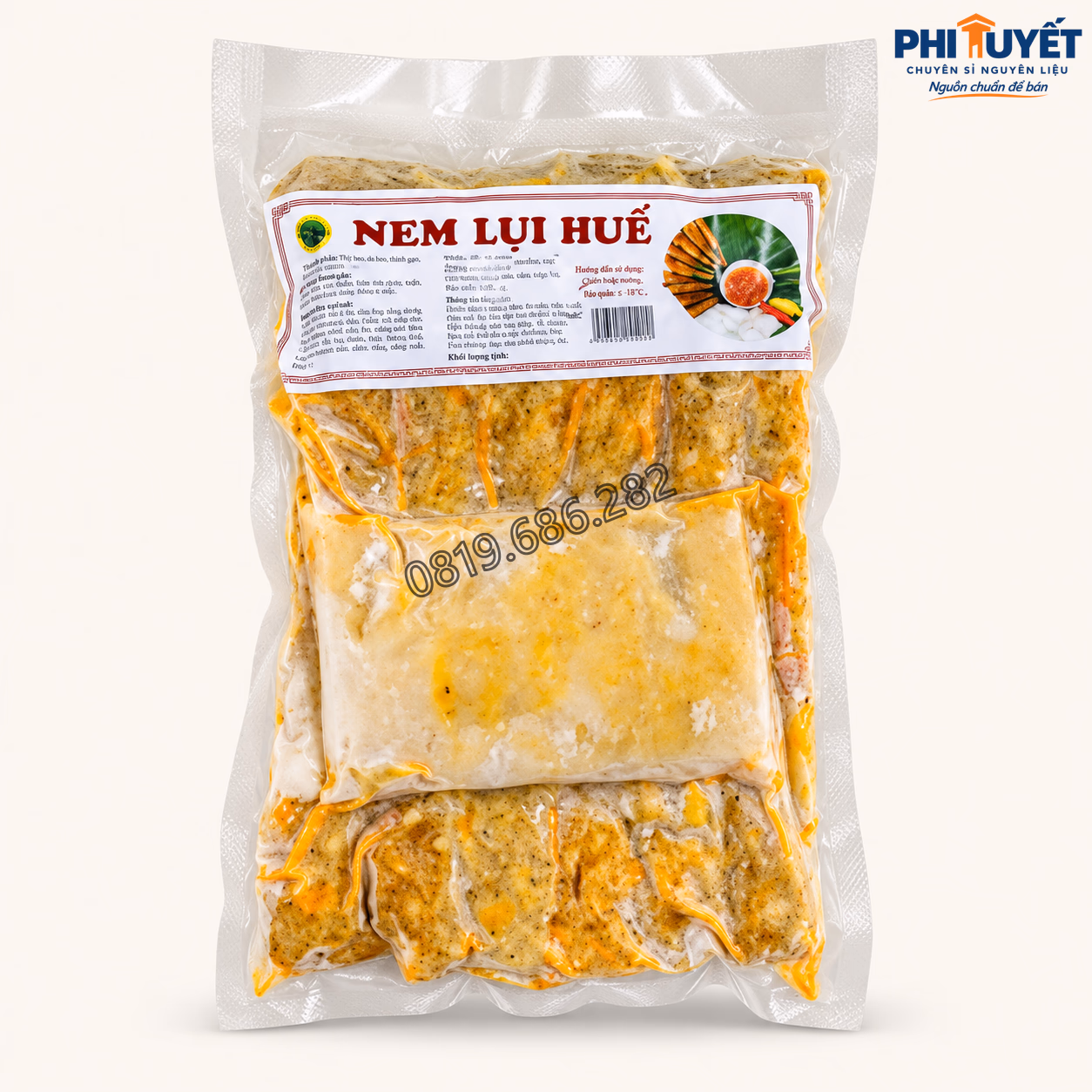 Nem lụi Huế vỉ 500g