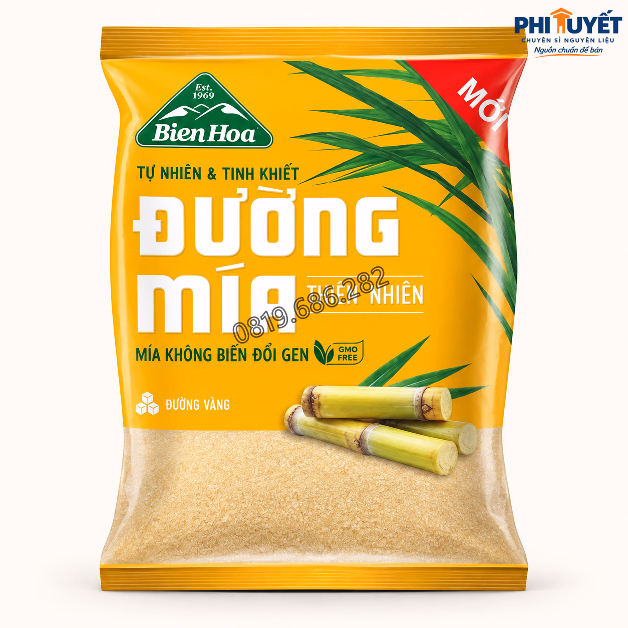 Đường vàng Biên Hòa 1kg