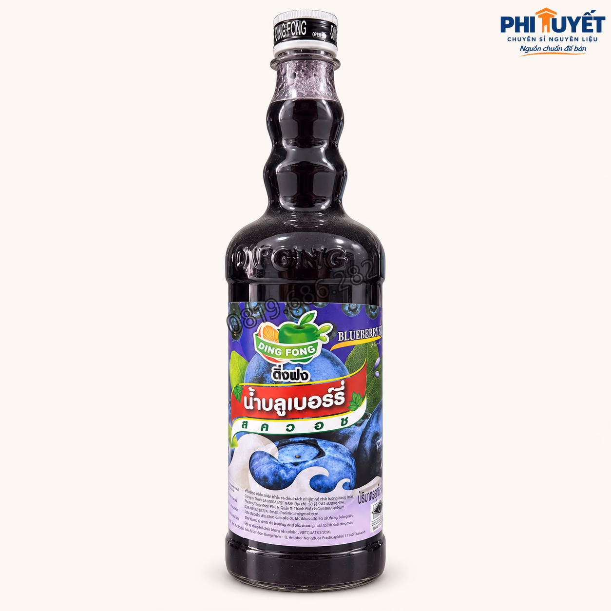 Siro Dingfong việt quất 760ml