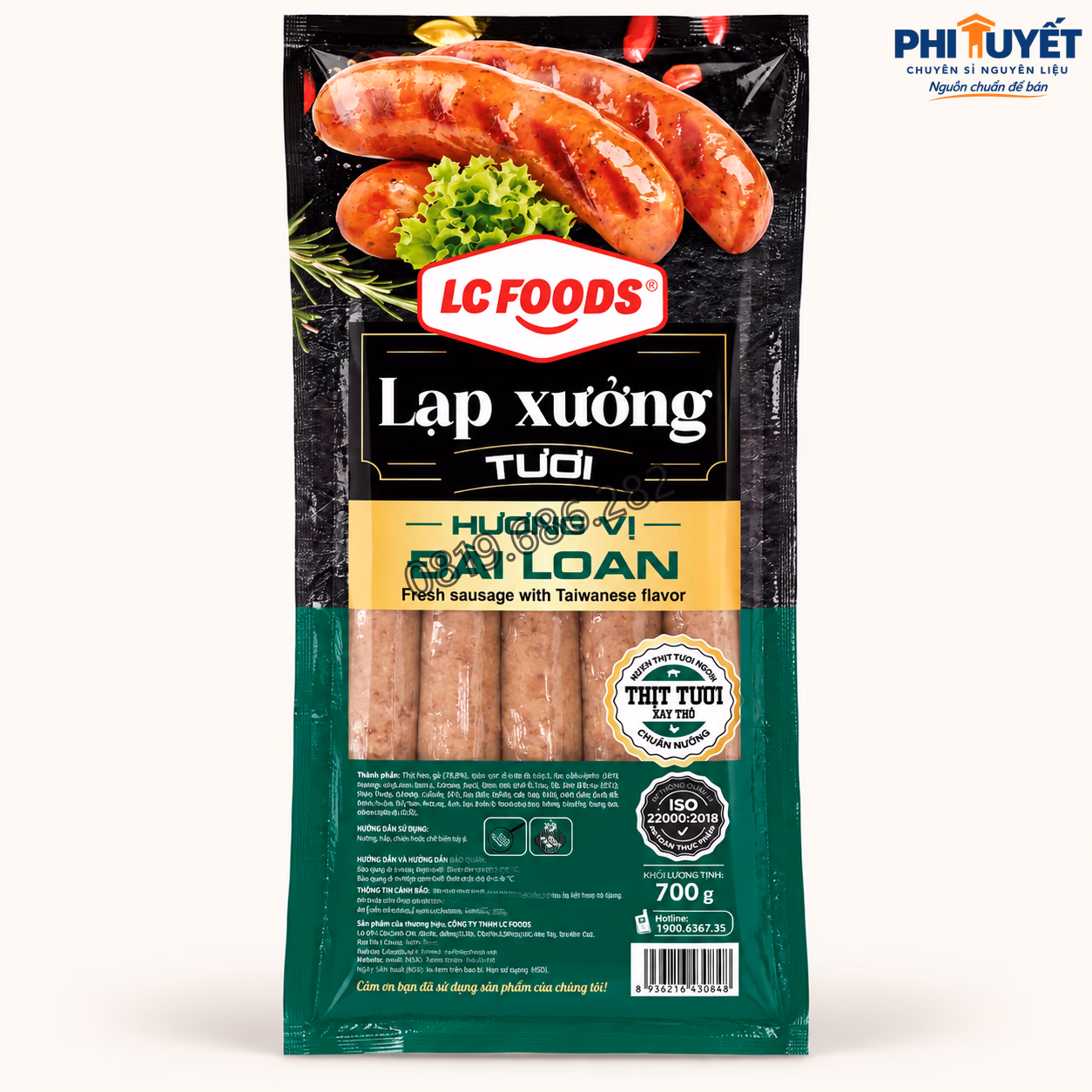 Lạp xưởng tươi Đài Loan LC Foods 700g