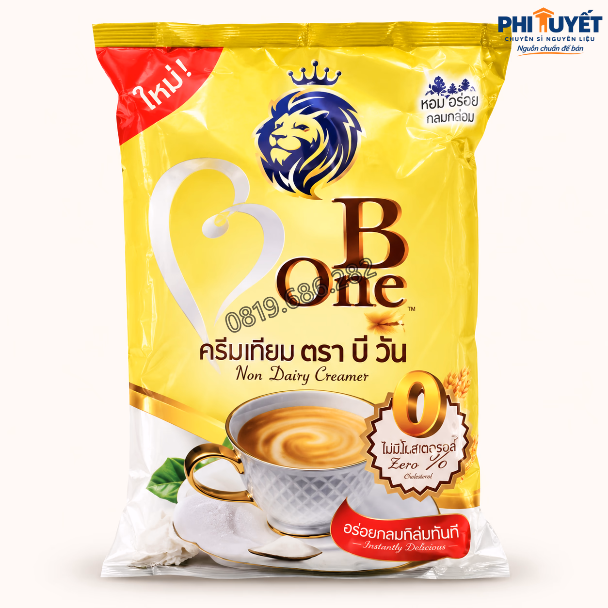 Bột béo B-One 1kg
